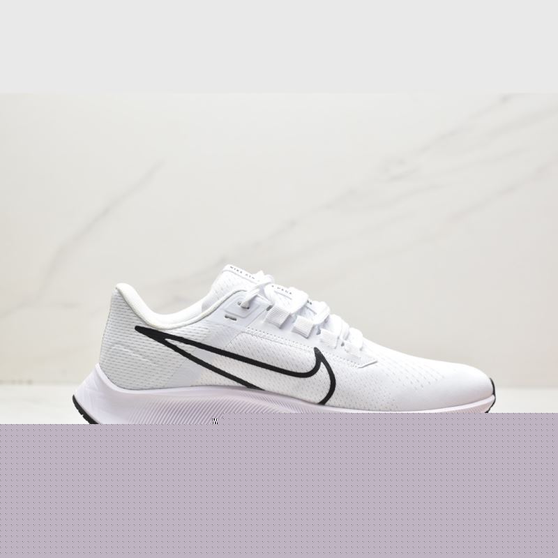 Nike Air Zoom